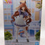 Maruzensky Umamusume: Pretty Derby Banpresto Figure