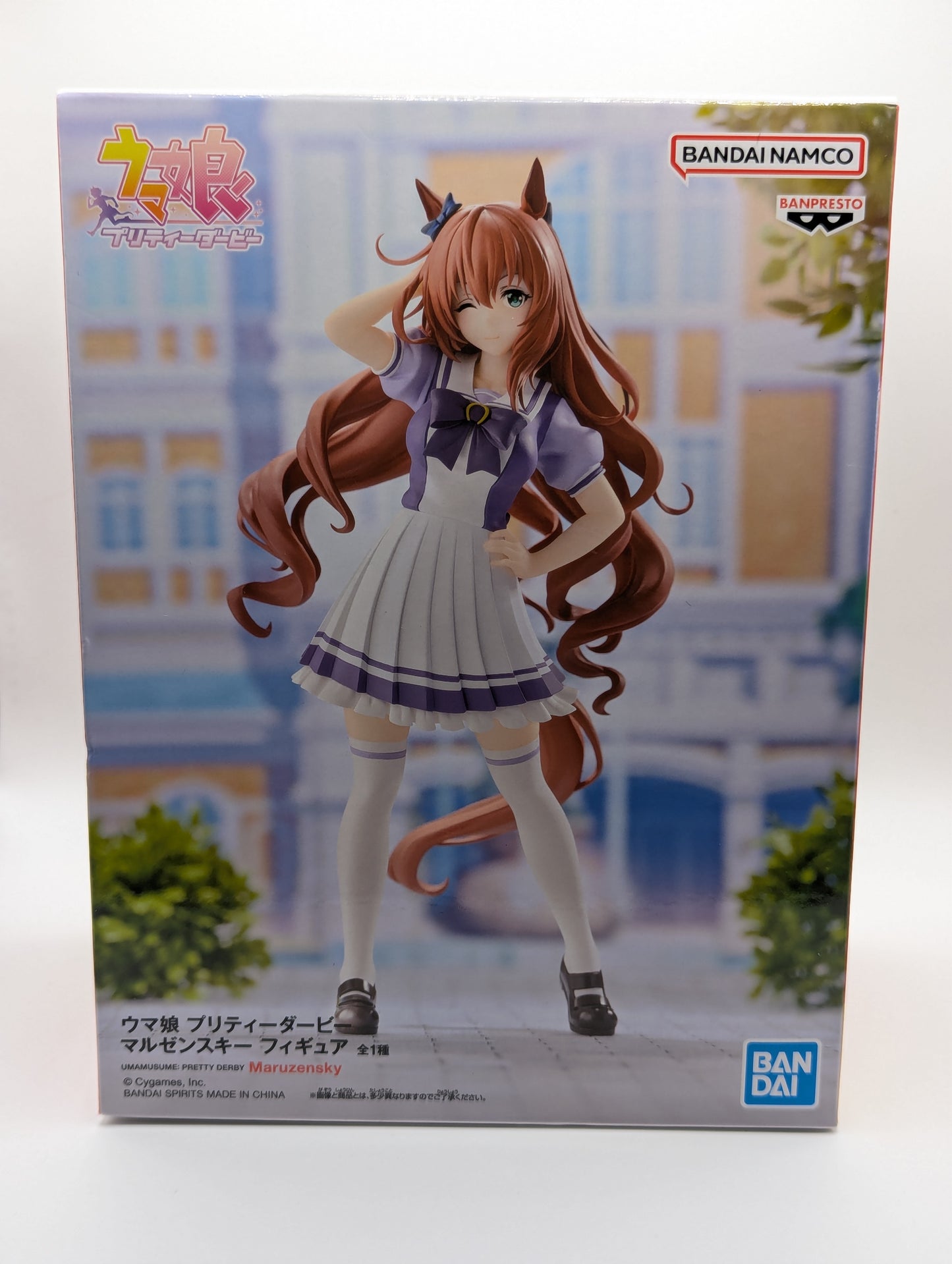 Maruzensky Umamusume: Pretty Derby Banpresto Figure