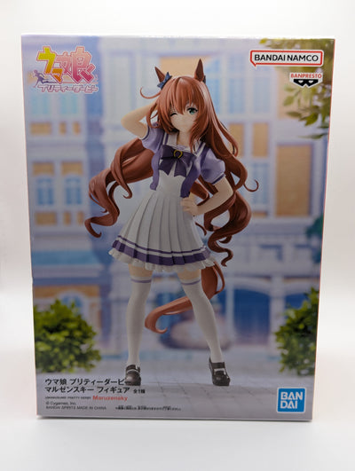 Maruzensky Umamusume: Pretty Derby Banpresto Figure