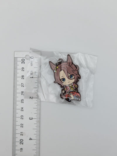 Narita Taishin Umamusume: Pretty Derby Rubber Strap
