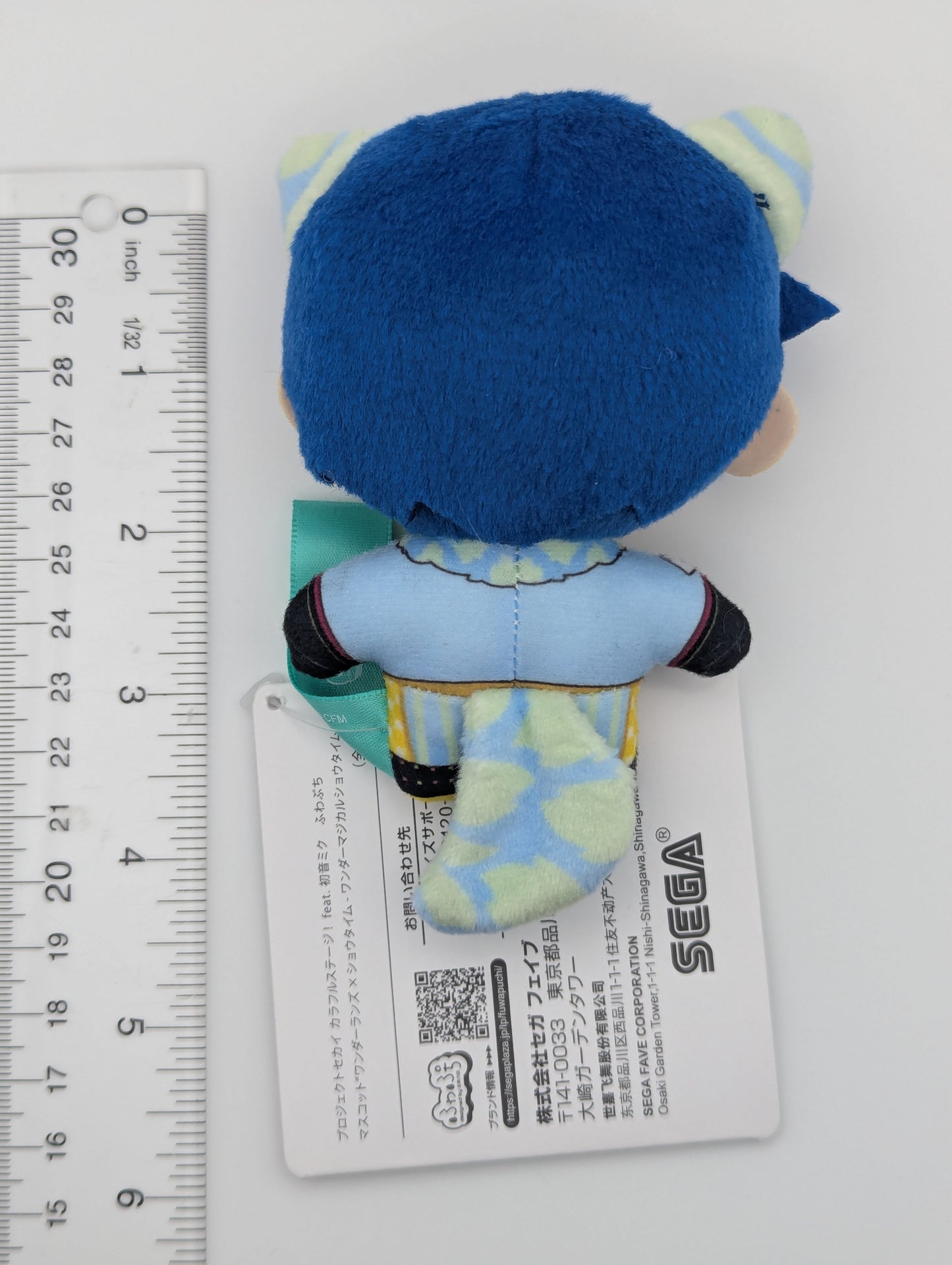 KAITO Project Sekai Fuwa Puchi Plush Mascot