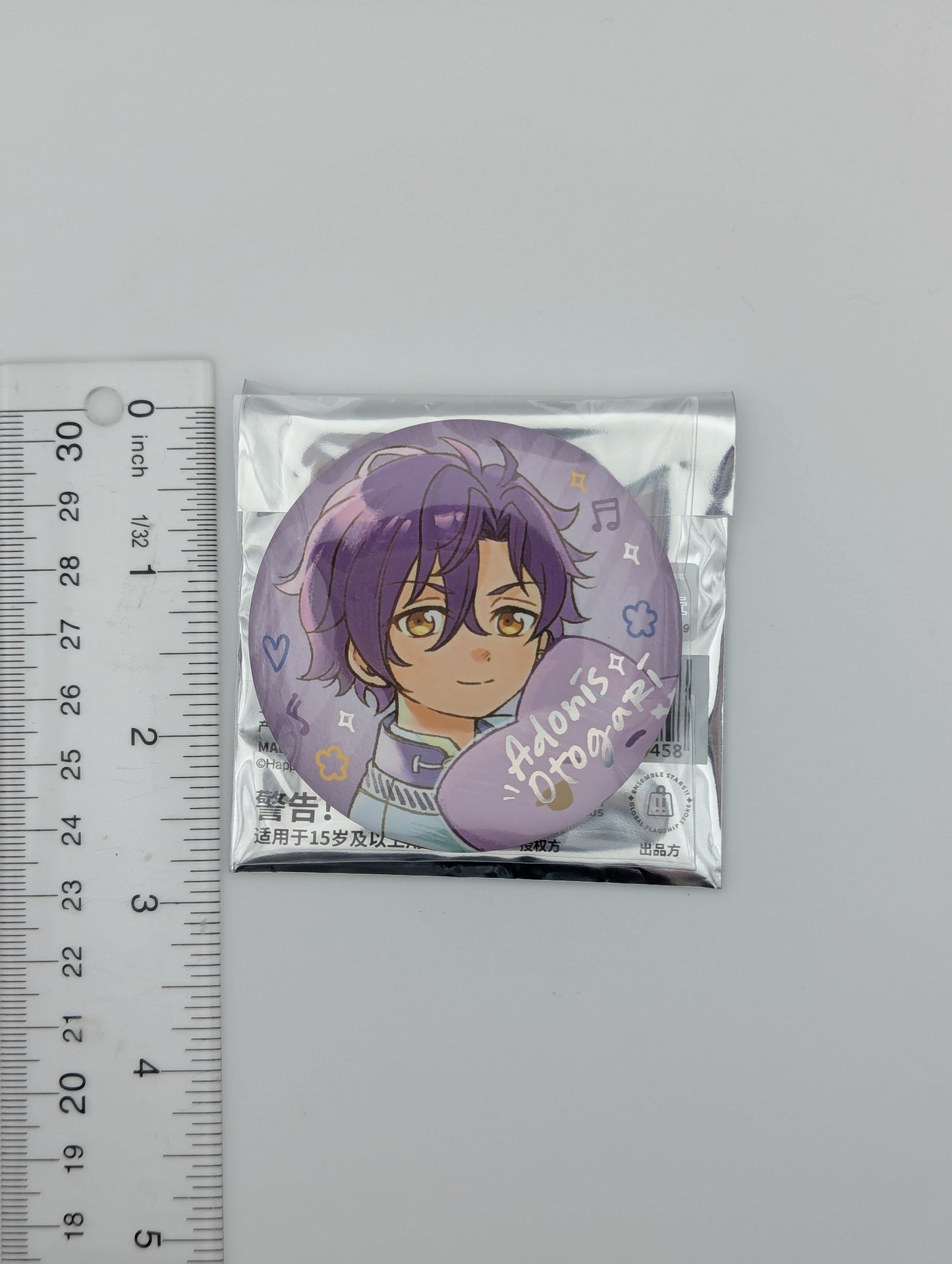 Adonis Otogari Ensemble Stars Childhood Can Badge