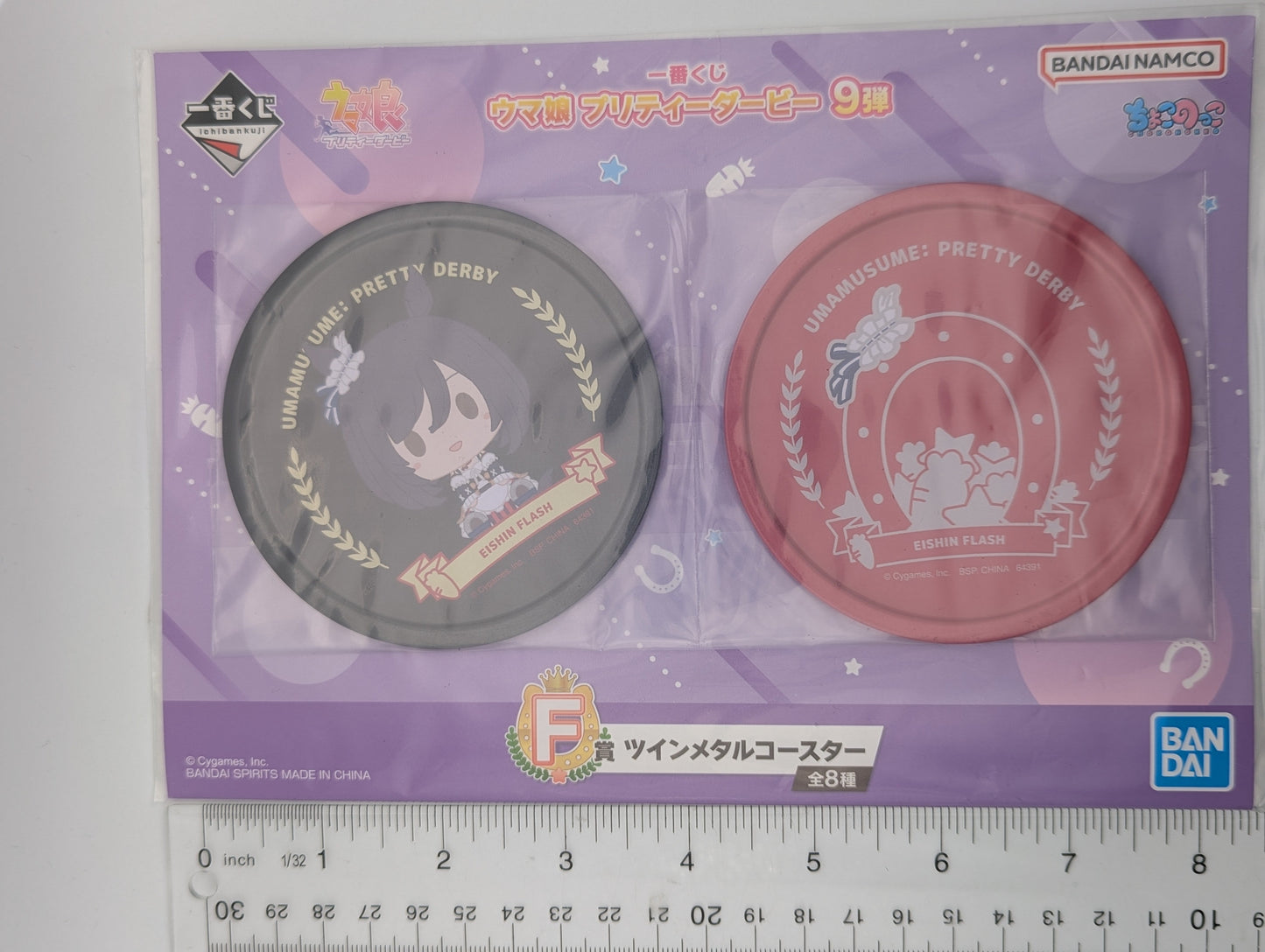 Eishin Flash Umamusume: Pretty Derby Metal Coaster Set