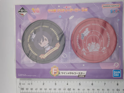 Eishin Flash Umamusume: Pretty Derby Metal Coaster Set