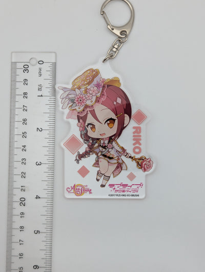 Riko Sakurauchi Love Live Sunshine Acrylic Keychain