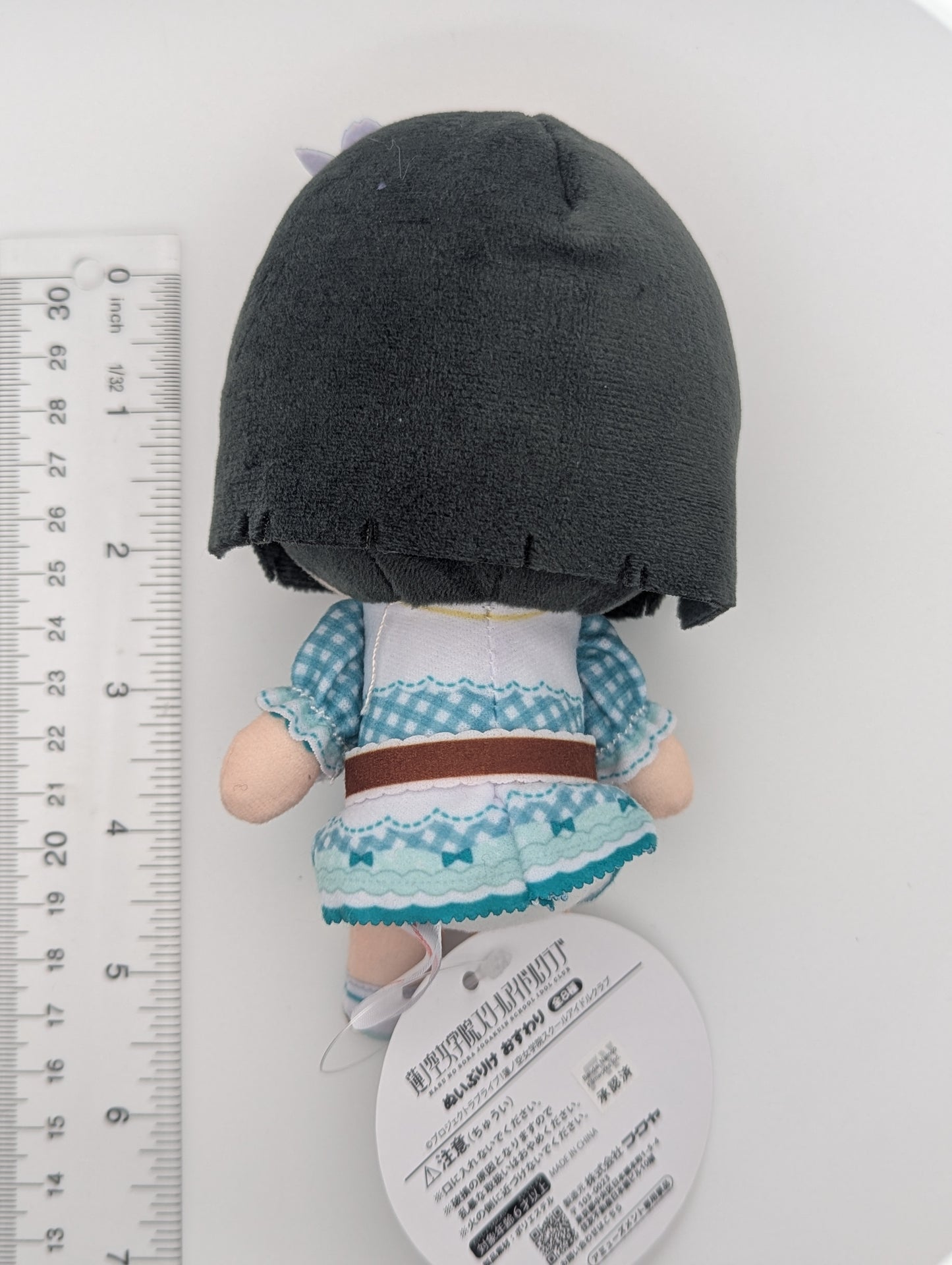 Ginko Momose Love Live fanfancy+ GiGO Plush