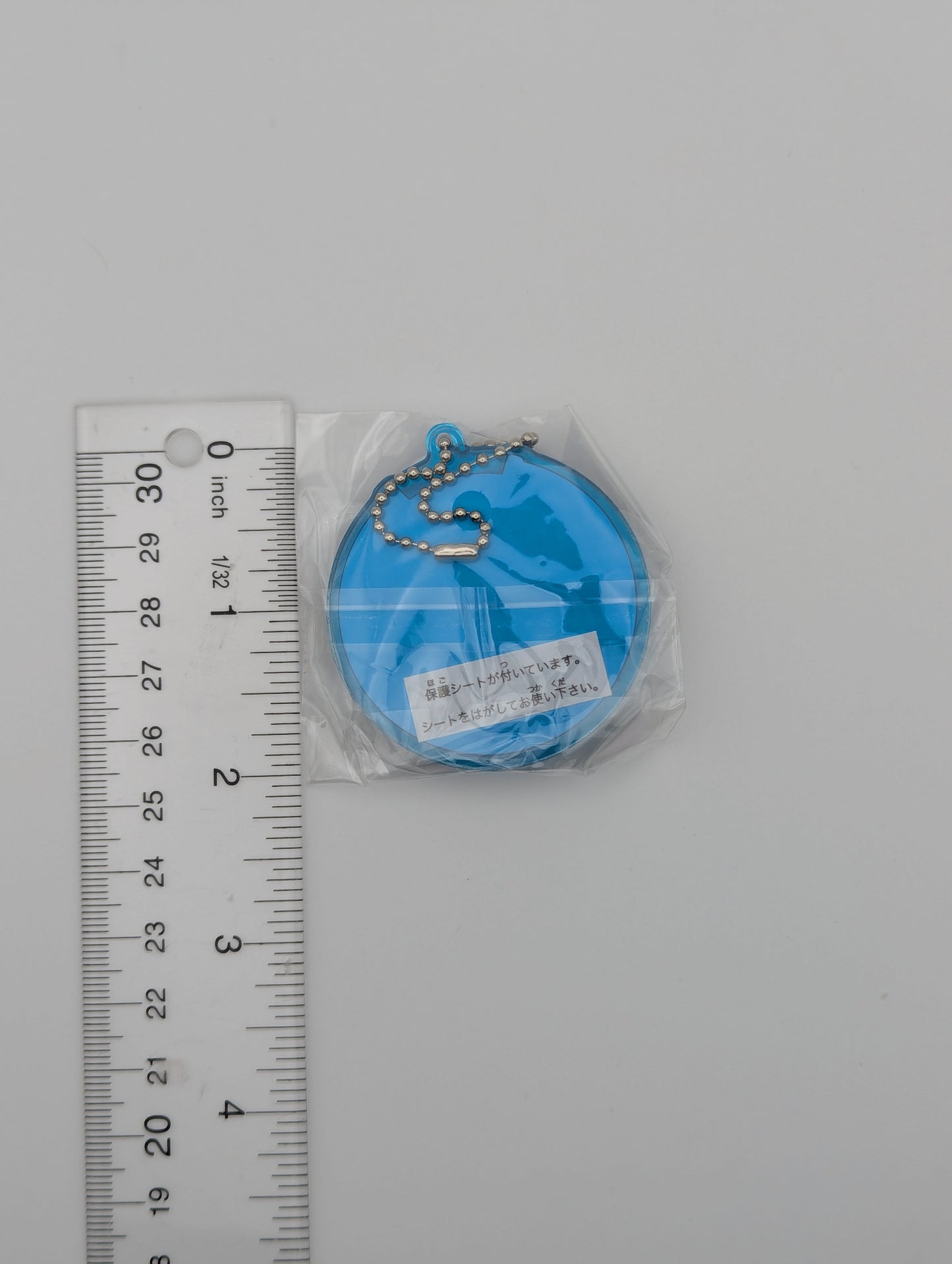Rice Shower Umamusume: Pretty Derby Acrylic Keychain