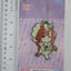 Ikuno Dictus Umamusume: Pretty Derby Rubber Strap