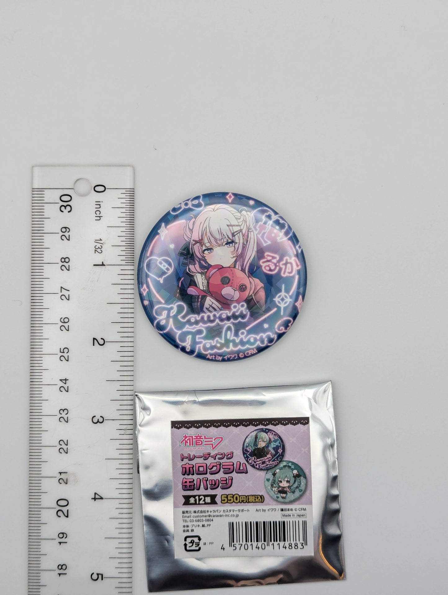 Megurine Luka Vocaloid x Don Quijote Can Badge