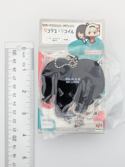 Chisato Nishikigi & Takina Inoue Lycoris Recoil Rubber Strap