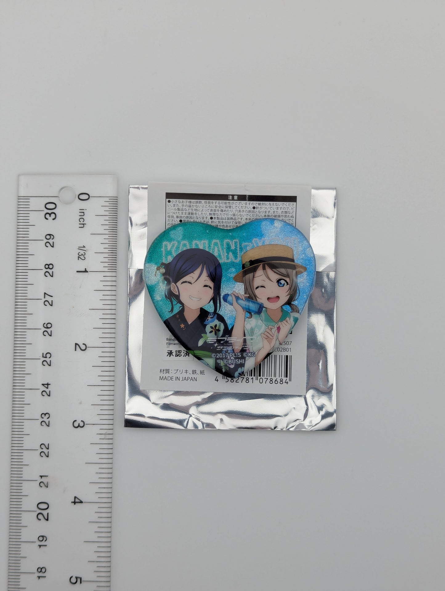 Kanan Matsuura & You Watanabe Love Live Sunshine UR Pair Can Badge
