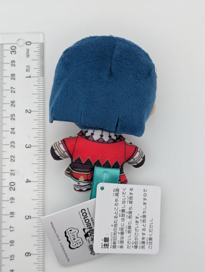 Haruka Kiritani Project Sekai Fuwa Puchi Plush Mascot