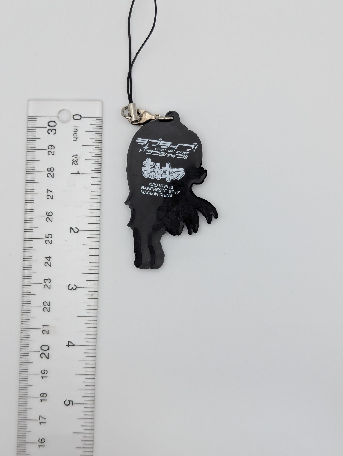 Riko Sakurauchi Love Live Sunshine Rubber Strap