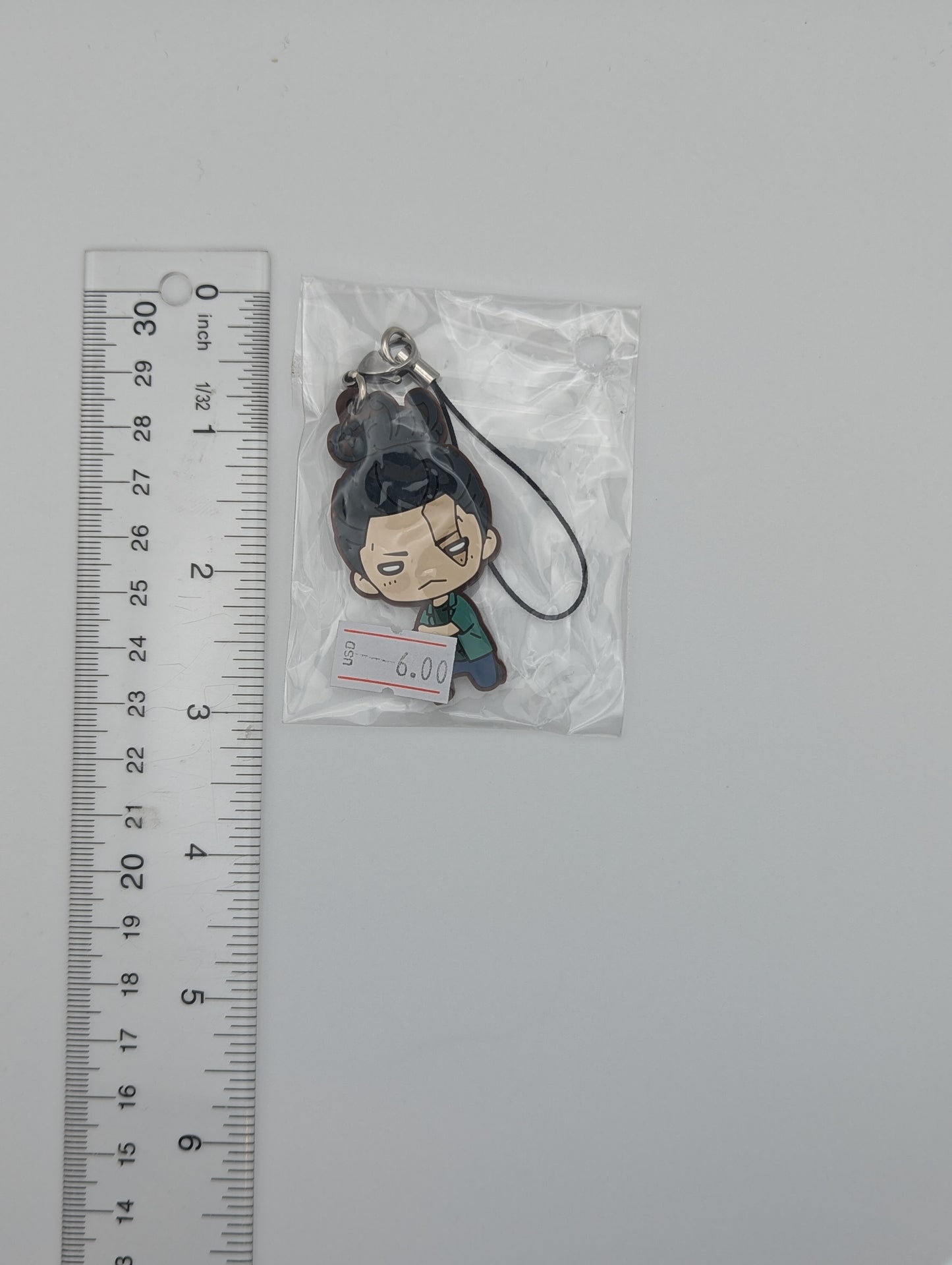 Aoi Todo Jujutsu Kaisen Rubber Strap