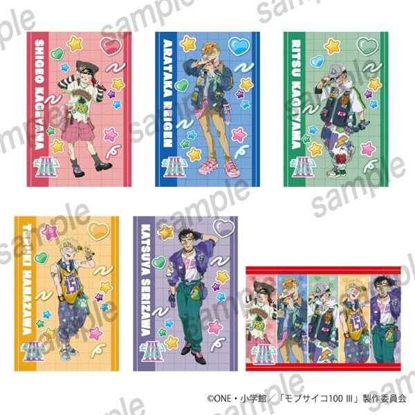 [PREORDER] Mob Psycho 100 x Maneki Neko Karaoke Postcard Set