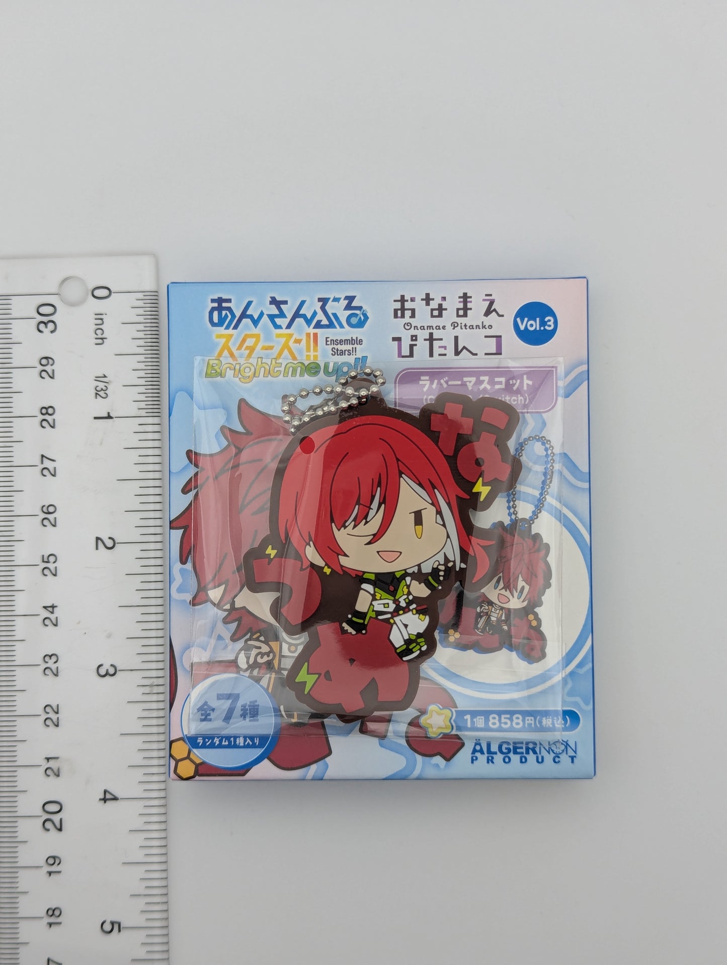 Natsume Sakasaki Ensemble Stars Pitanko Rubber Strap