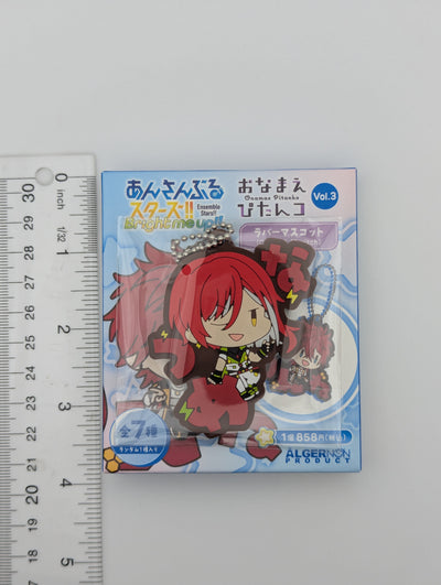 Natsume Sakasaki Ensemble Stars Pitanko Rubber Strap