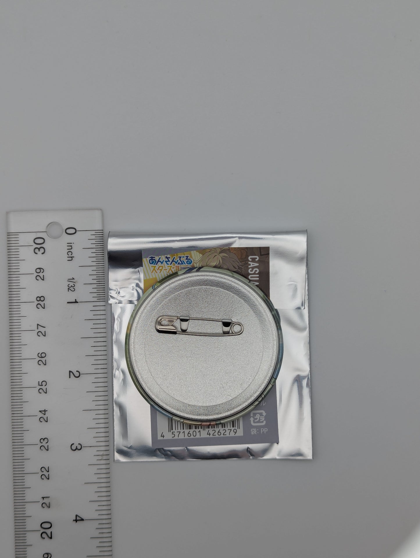 Yuzuru Fushimi Ensemble Stars Can Badge