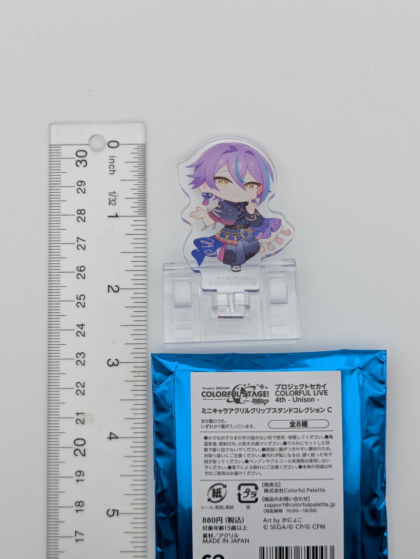 Rui Kamishiro Project Sekai COLORFUL LIVE 4th -Unison- Acrylic Clip Holder