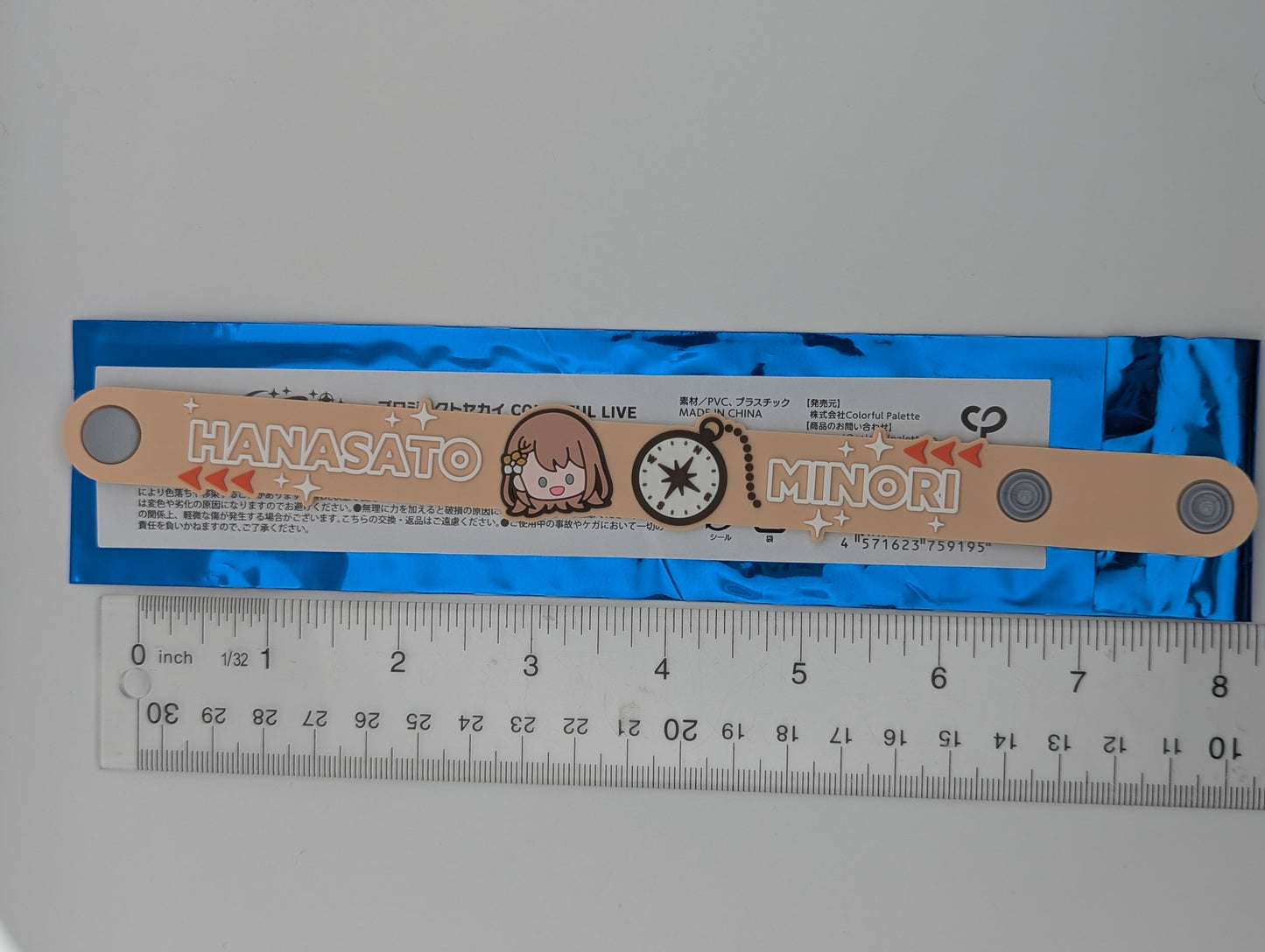 Minori Hanasato Project Sekai 5th Live Frontier Rubber Bracelet