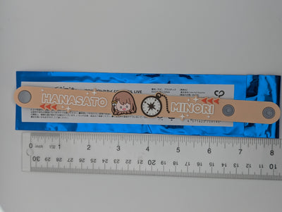 Minori Hanasato Project Sekai 5th Live Frontier Rubber Bracelet