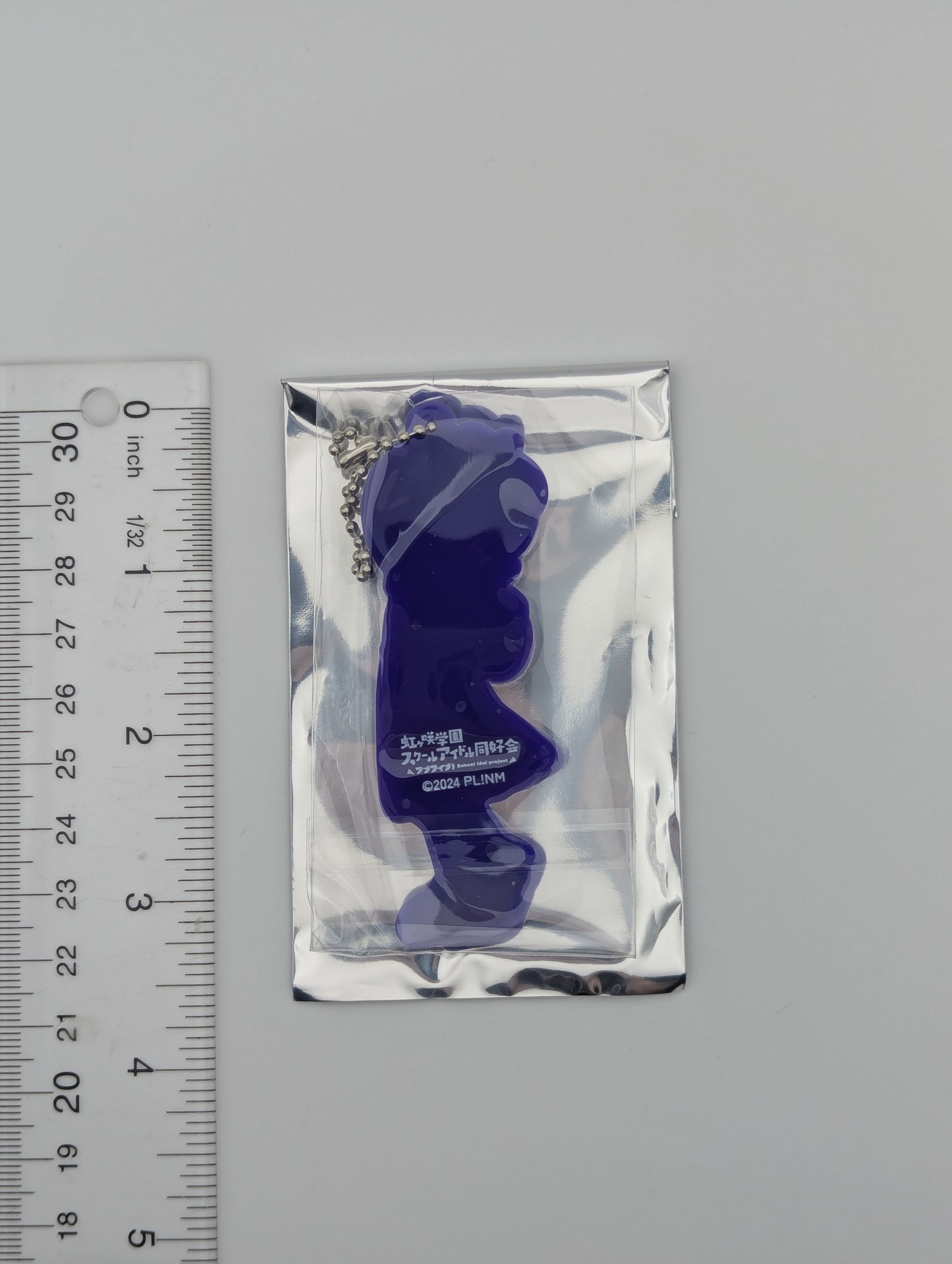 Ai Miyashita Love Live New Toro Rubber Strap