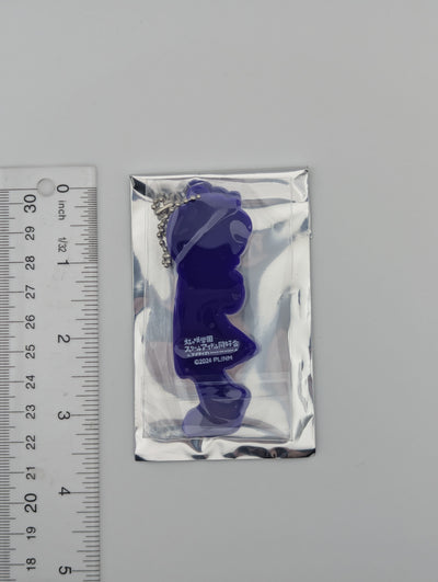 Ai Miyashita Love Live New Toro Rubber Strap