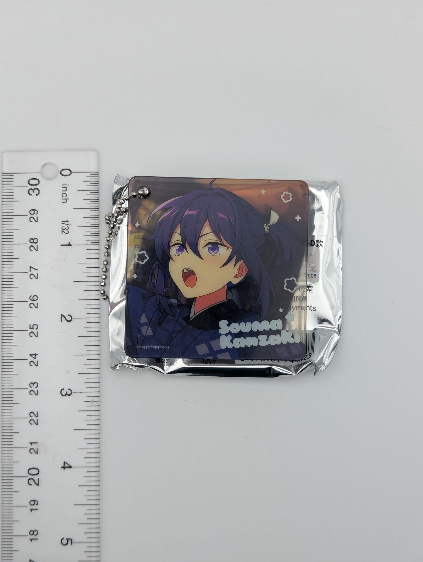 Souma Kanzaki Ensemble Stars Childhood Acrylic Block Keychain