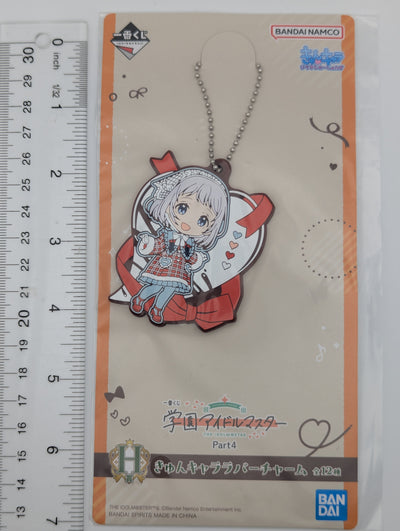 Lilja Katsuragi Idolmaster Rubber Strap