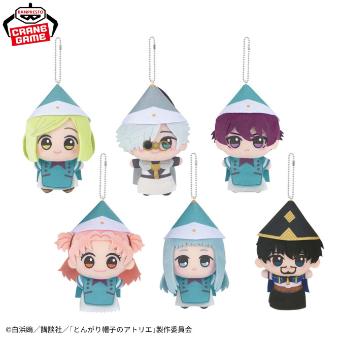 [PREORDER] Witch Hat Atelier Chibigurumi Plush