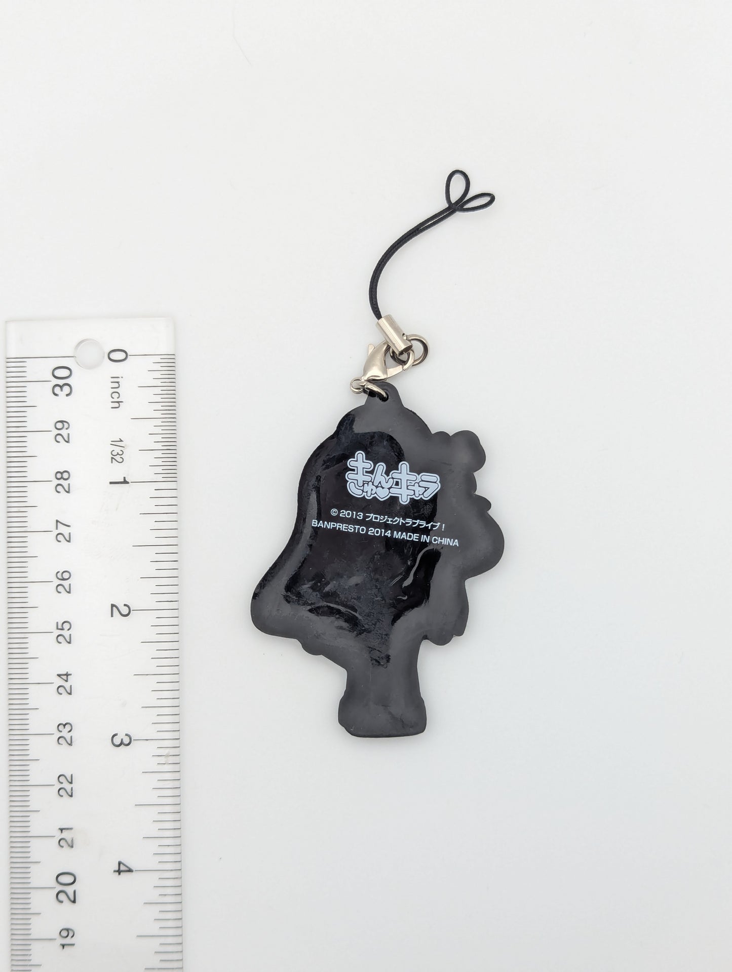 Kotori Minami Love Live Rubber Strap