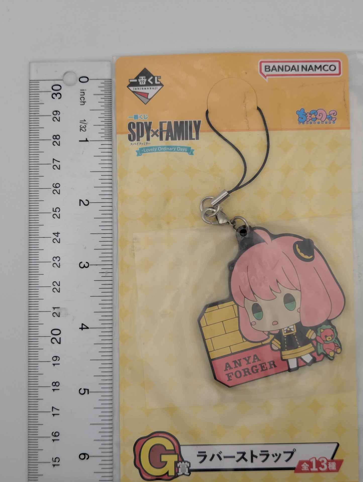 Anya Forger Spy x Family Rubber Strap