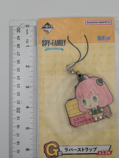 Anya Forger Spy x Family Rubber Strap