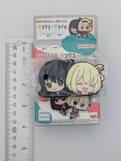 Chisato Nishikigi & Takina Inoue Lycoris Recoil Rubber Strap