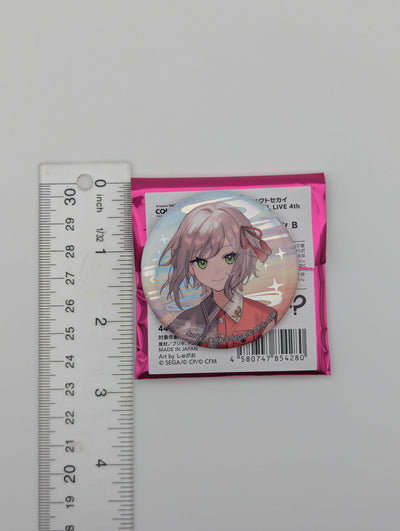 Shiho Hinomori Project Sekai COLORFUL LIVE 4th -Unison- Can Badge