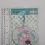 Hatsune Miku Vocaloid Sweetie Heart Mirror Keychain