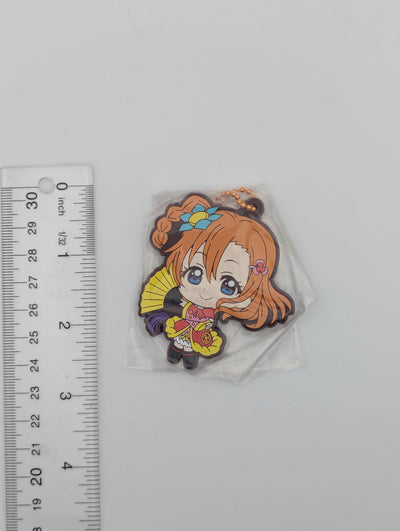 Honoka Kousaka Love Live Rubber Strap