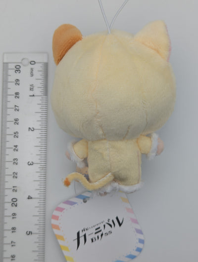 Olivine NU: Carnival GiGO Bliss Mascot Plush