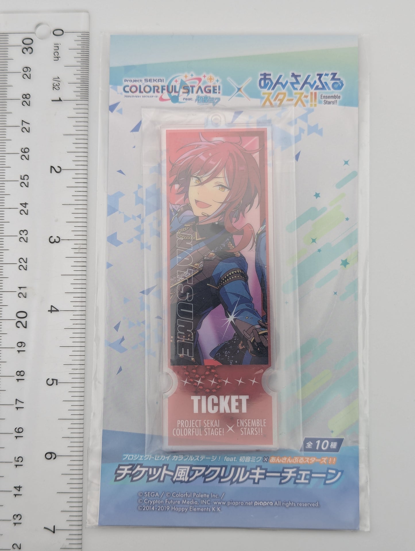 Natsume Sakasaki Ensemble Stars Ticket-style Acrylic Keychain