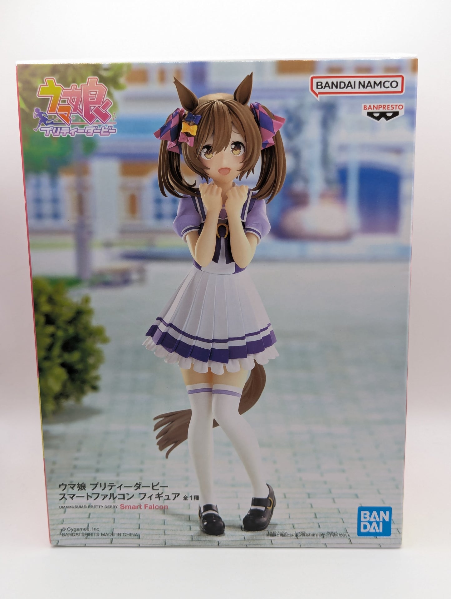 Smart Falcon Umamusume: Pretty Derby Banpresto Figure