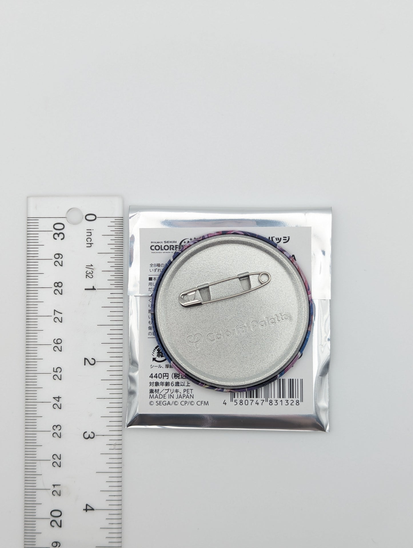 Saki Tenma Project Sekai Glitter Can Badge