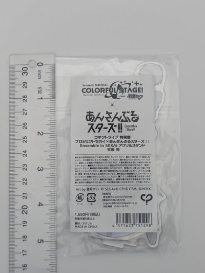 Tsukasa Tenma Ensemble Stars x Project Sekai Acrylic Stand
