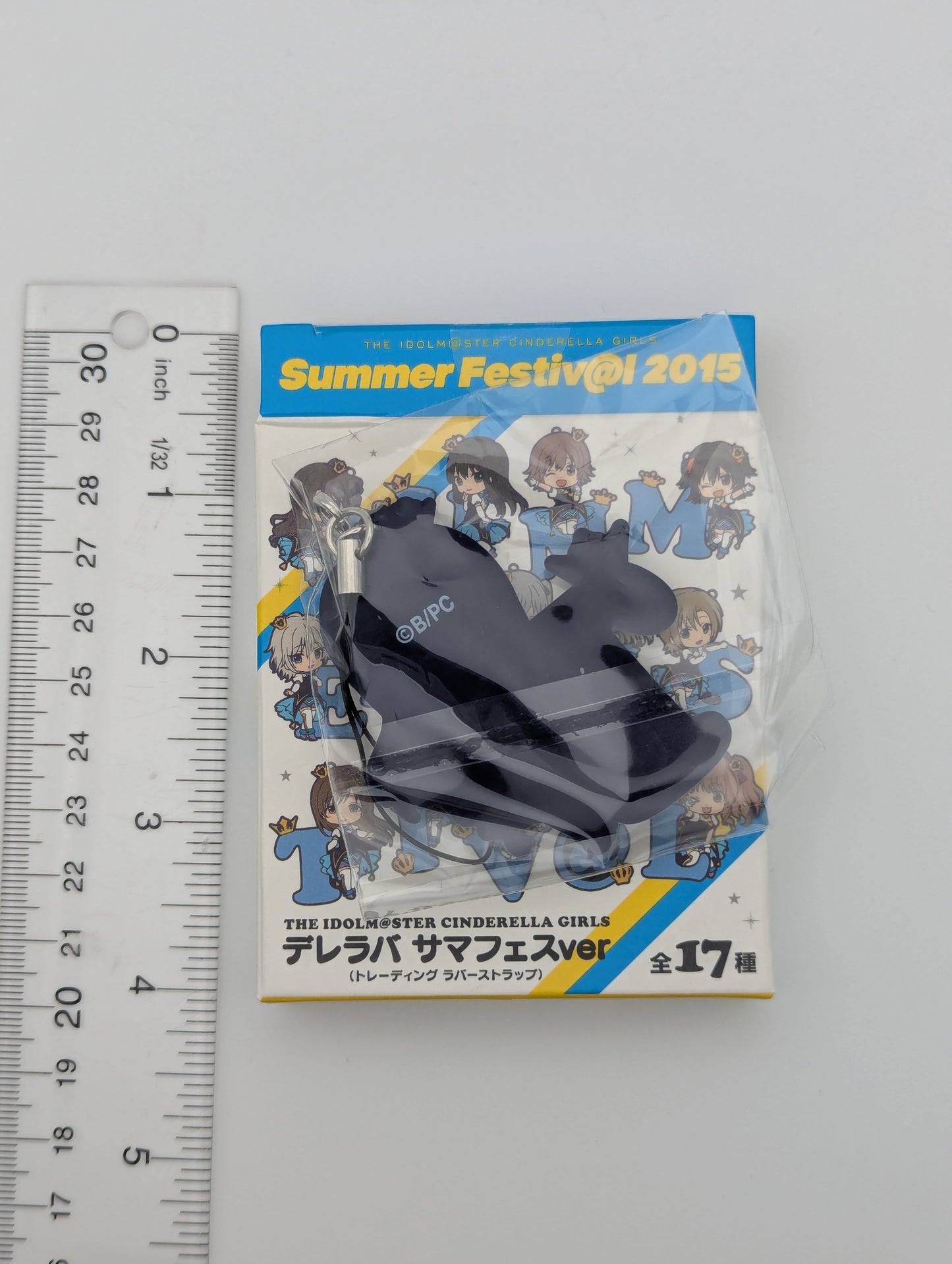 Minami Nitta Idolmaster Rubber Strap