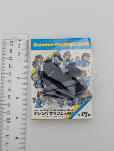 Minami Nitta Idolmaster Rubber Strap