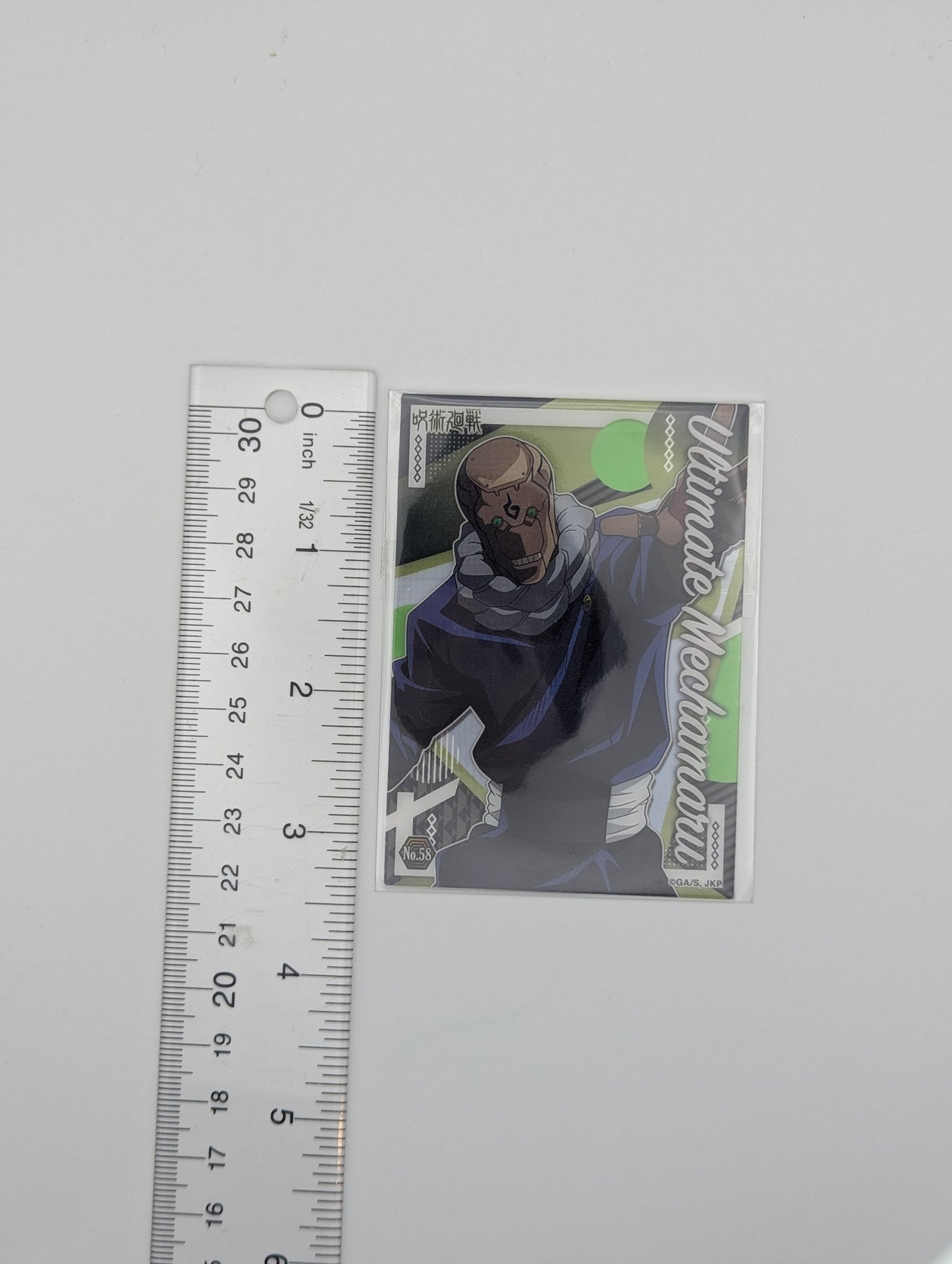 Mechamaru Jujutsu Kaisen Plastic Wafer Card