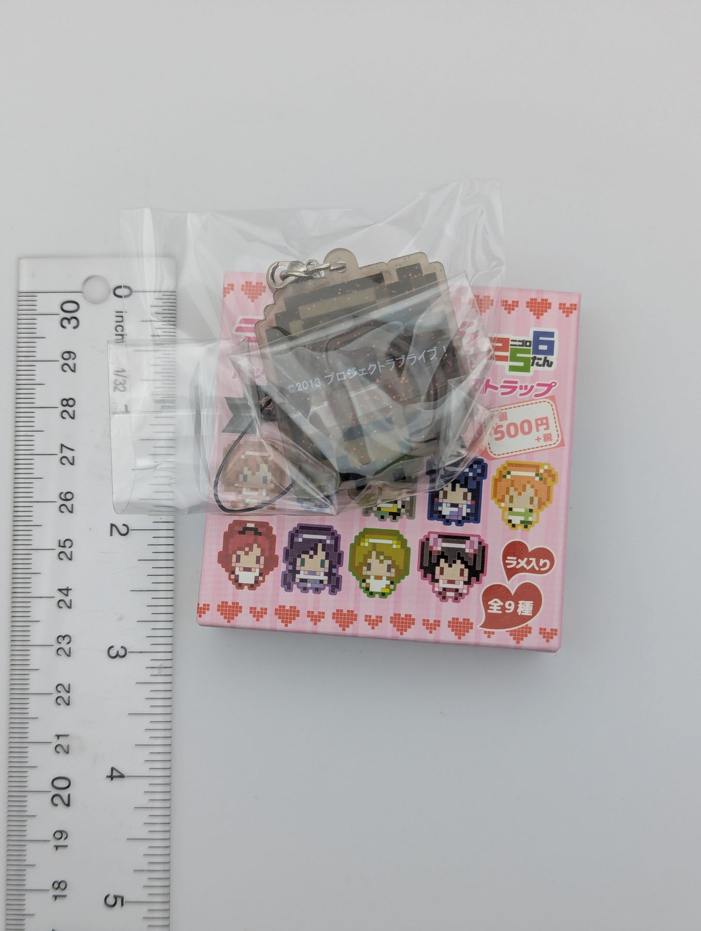 Kotori Minami Love Live Rubber Strap