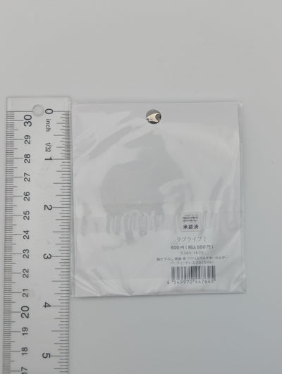 Nozomi Tojo Love Live Kotori Minami Birthday 2025ver. Acrylic Keychain