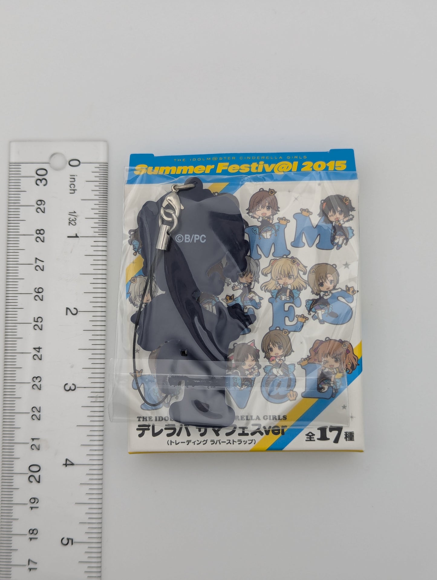 Ranko Kanzaki Idolmaster Rubber Strap