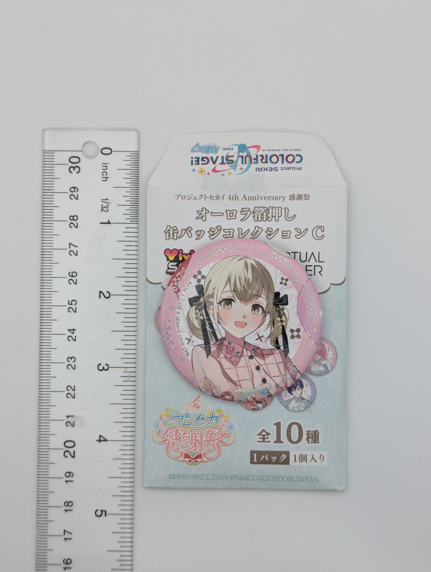 Kohane Azusawa Project Sekai 4th Anniversary Can Badge