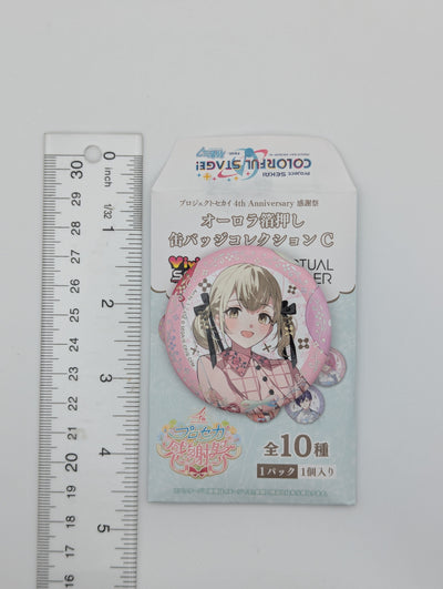 Kohane Azusawa Project Sekai 4th Anniversary Can Badge
